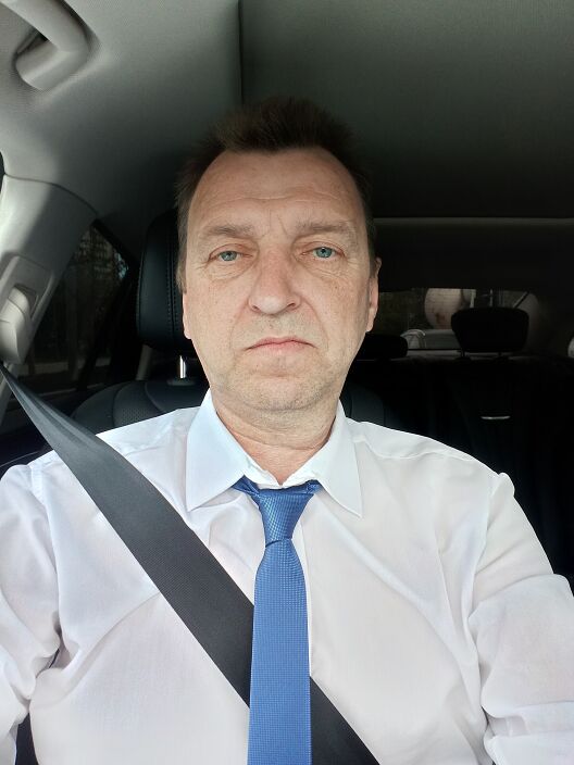 Я на работе