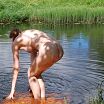 страшно но хочется