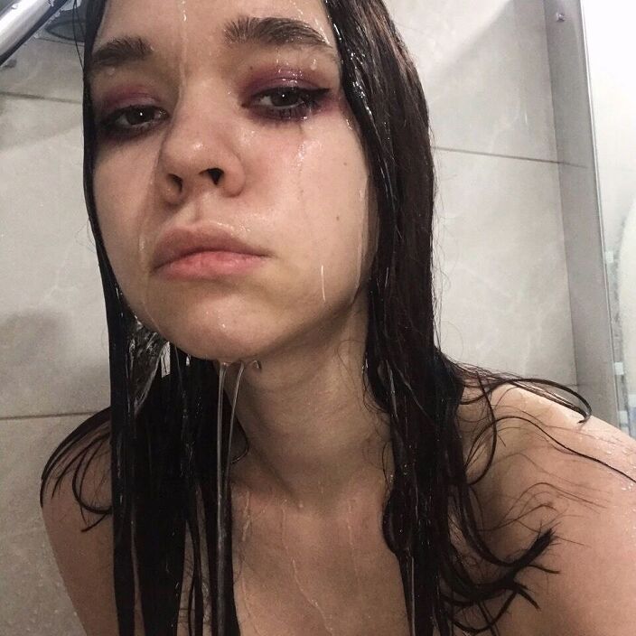 губастая