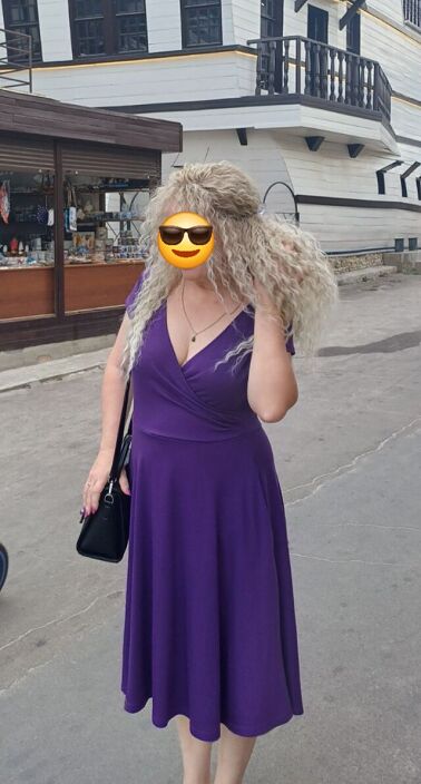 Жена