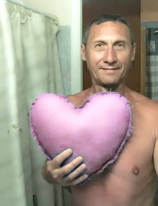 Сердечно