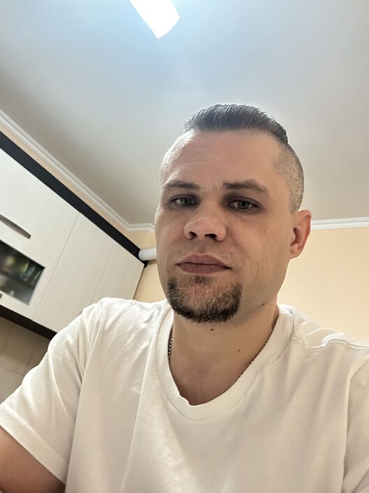 На чиле