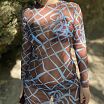 My Wife