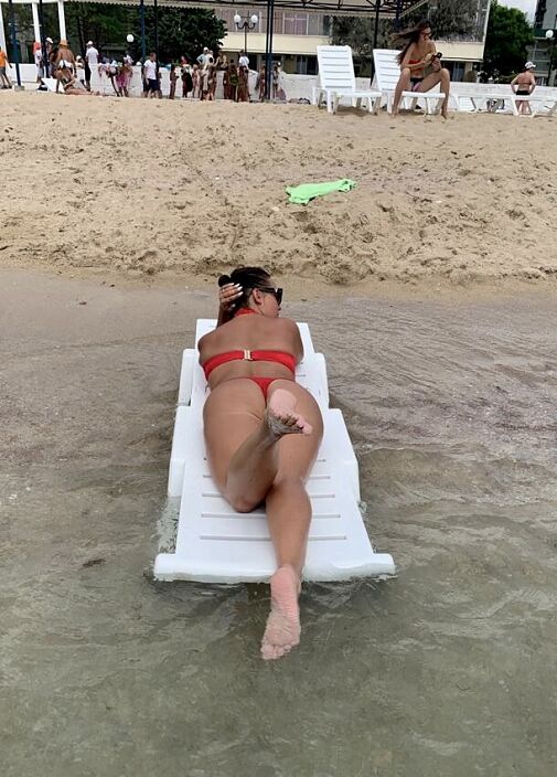 Наслаждение