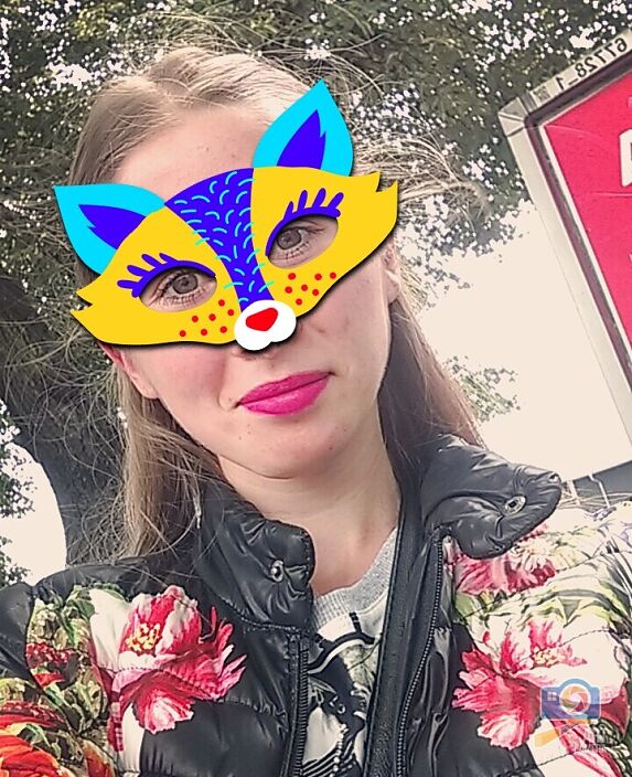 Люблю красную