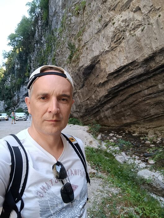 Где то в горах