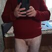 Утро