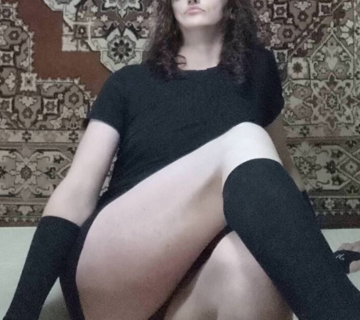 Отдыхаю