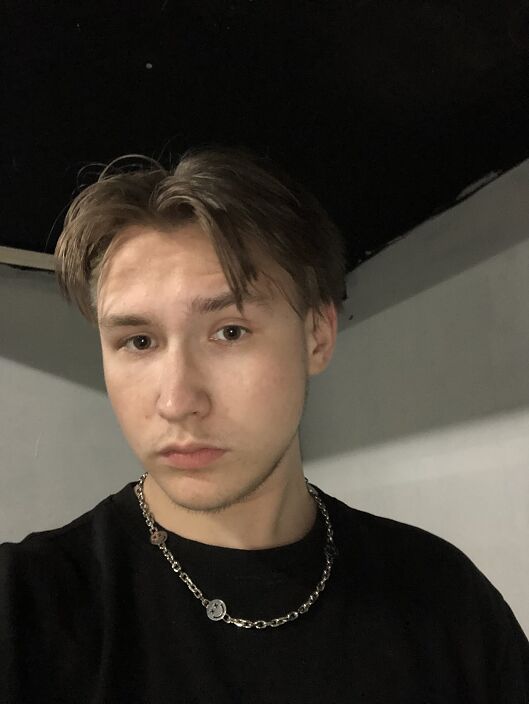Ну я