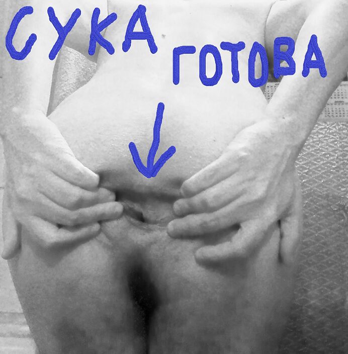 XXX