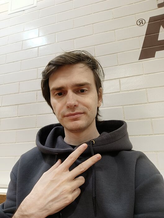 Япяпяп