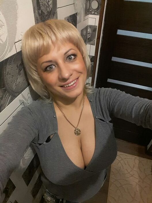 Хочу