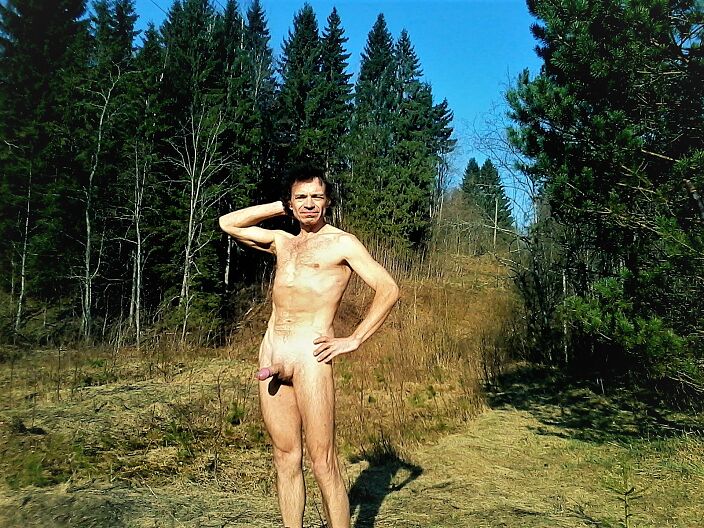 Я ГОЛЫЙ