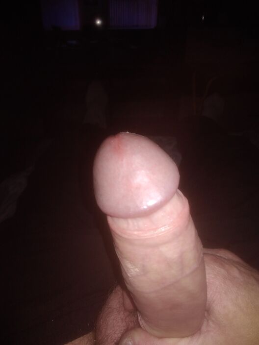 Мой