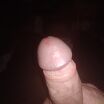 Мой