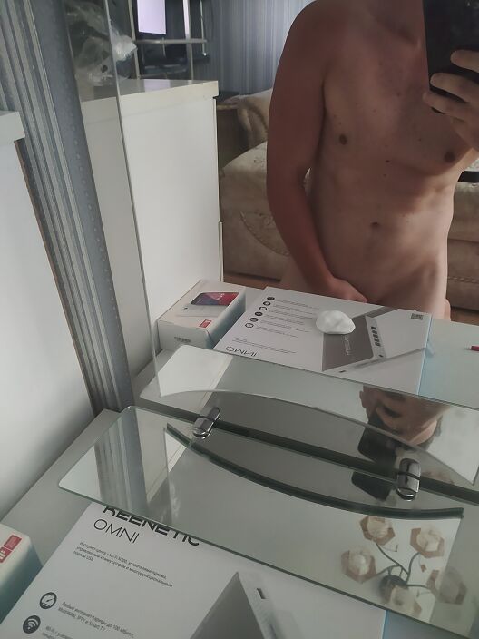 Только долгоиграюще