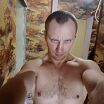 Личное