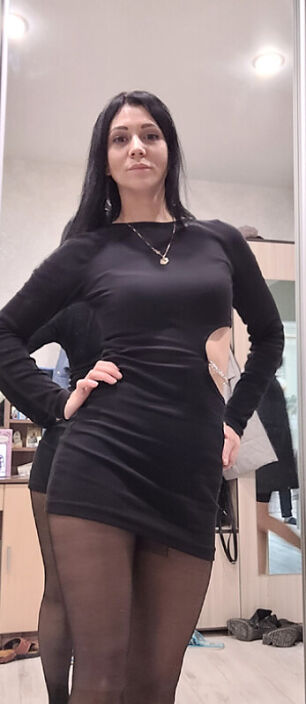 Куда собралась?