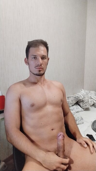 Отдыхаю после работы