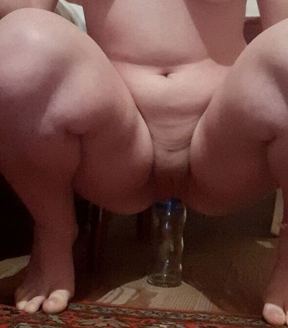 жена