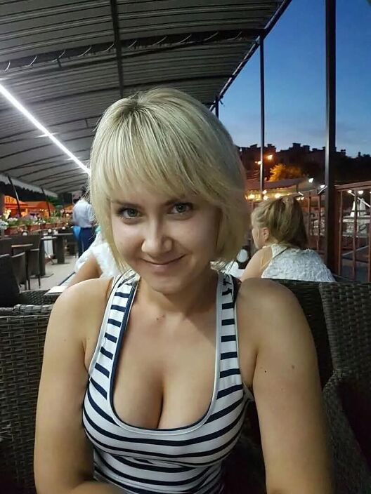 Хочу ее