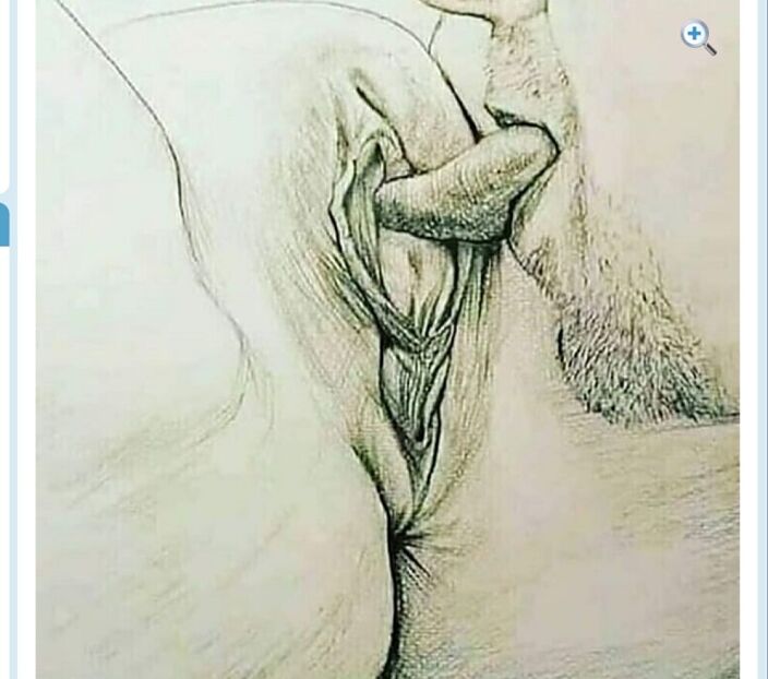 Ням