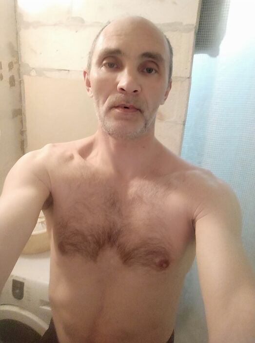 Ууу