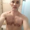 Ууу