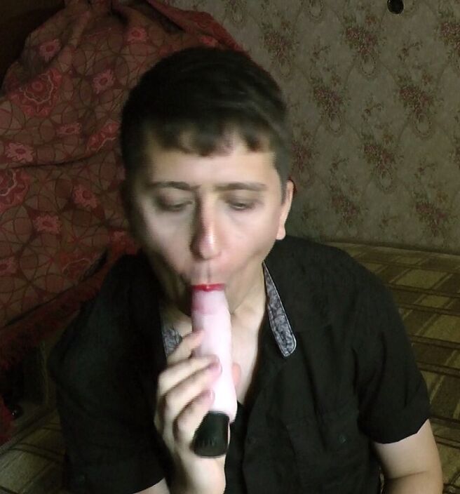 сосу вибратор