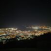 Кайф