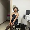 жена