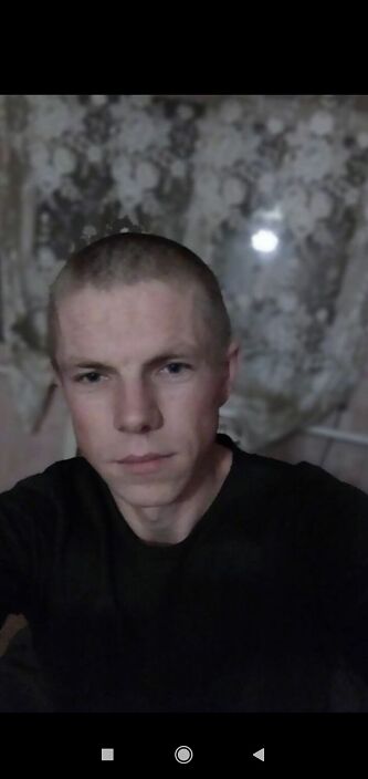 Привет