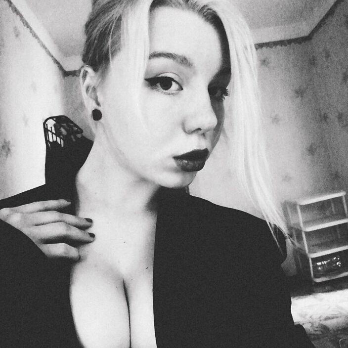 просто я