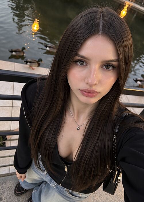 Гуляем