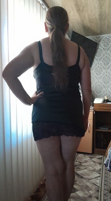 SexWife!