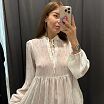 Знакомая 1