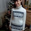 Я уже готовенькая