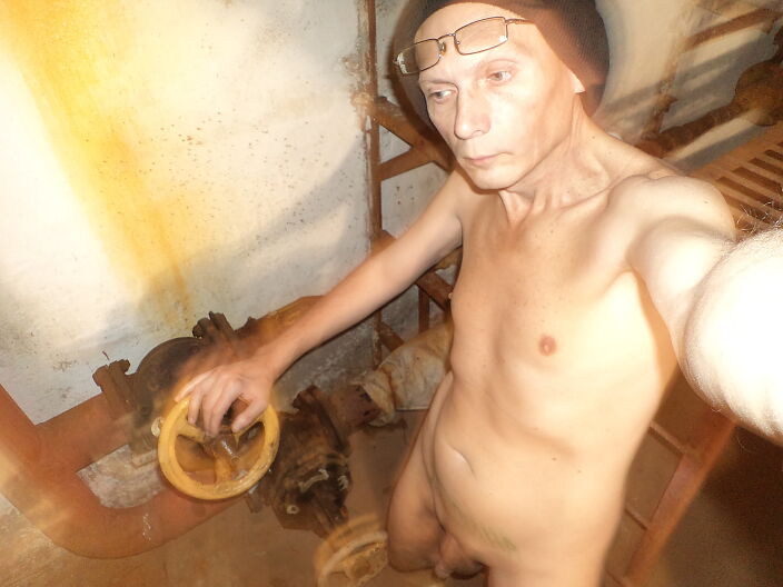 Секс день