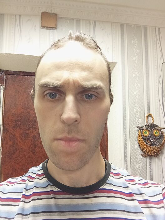 Официально Разведен