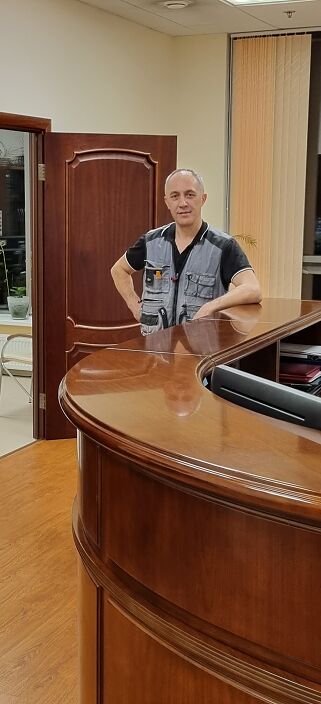 Хорошего вам дня