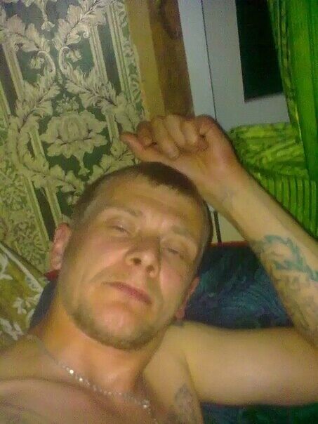 Спим