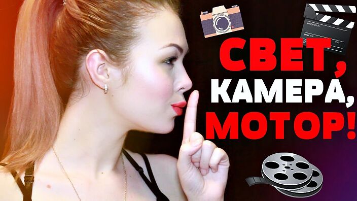 тебе удовольствие и память) мне $$$
