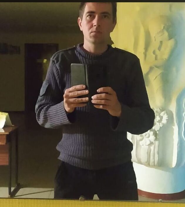 Вова
