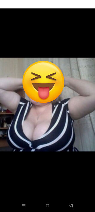 Ваууу