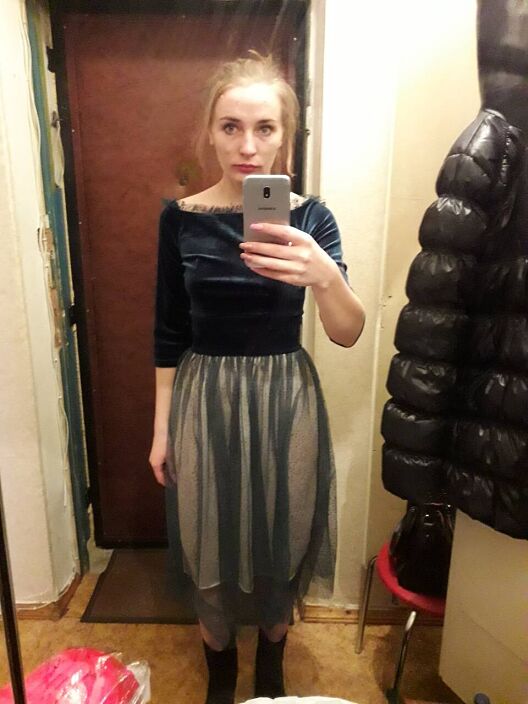 Доброго утро