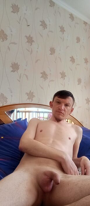 Я голый