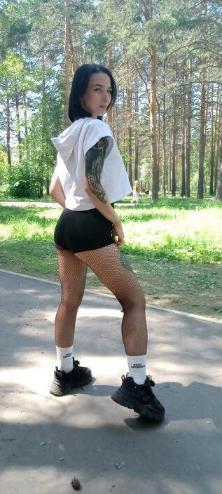 Яна