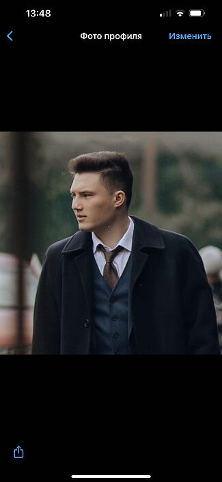Личное фото