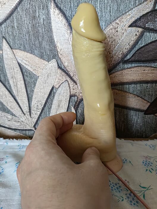 Моя игрушка