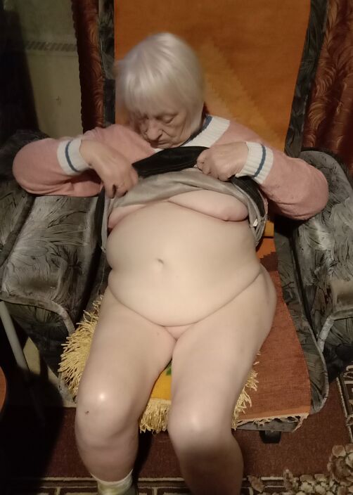 голая зрелка пожелая